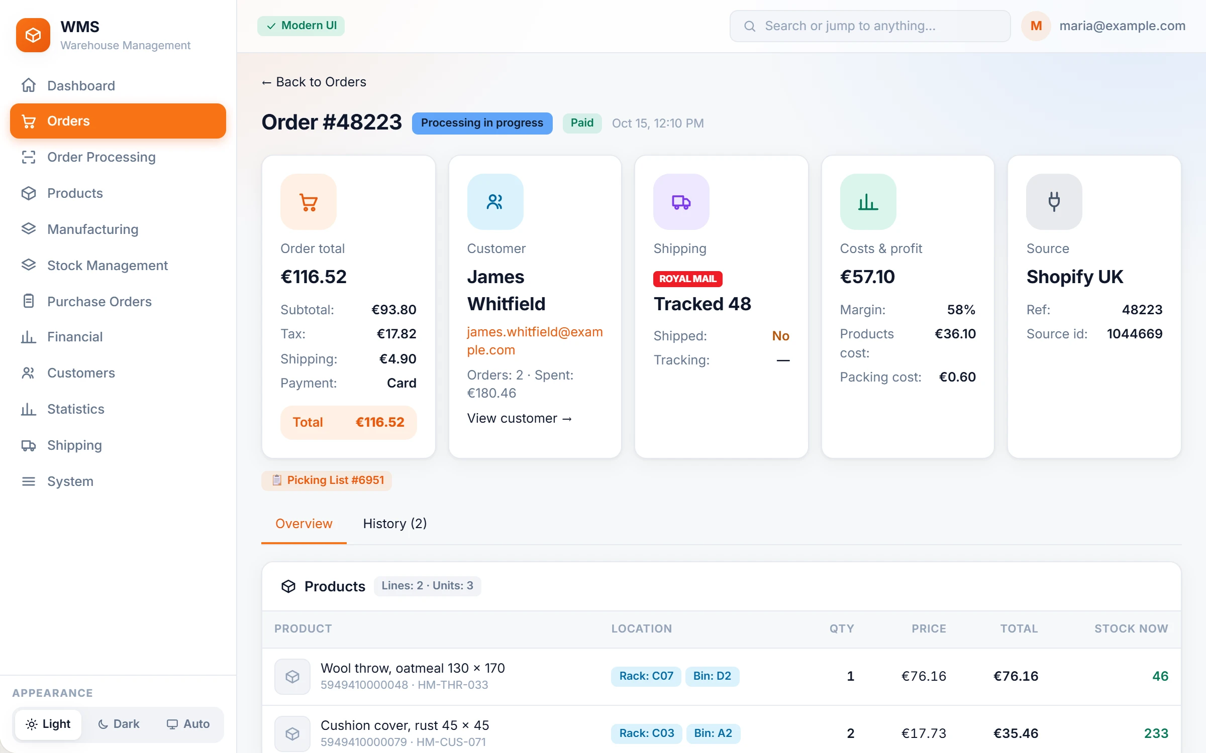 One order record: totals, status, customer, shipping and the picking list it is on